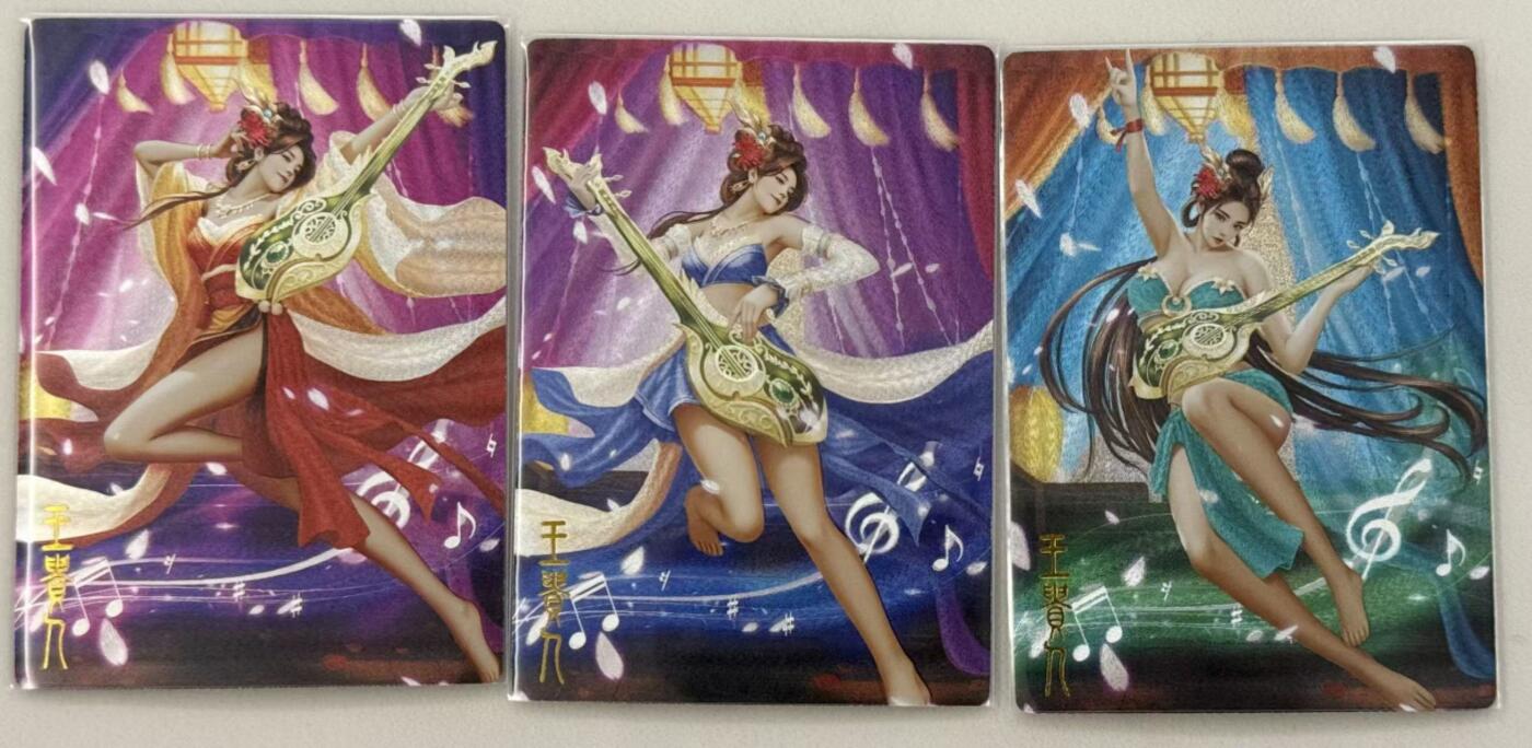 满赠PR！！龙虎卡牌-七七场（满200元包邮，无佣金，每周六结拍，欢迎送拍） 粗闪3张 李爻原创 - 谭二盲包 灵仙潭 王贵人三渐变