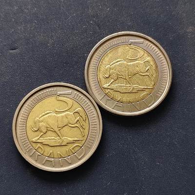 【全场包邮】纯粹捡漏拍508场 - 南非2004-2005年5兰特双色币-两语言版本