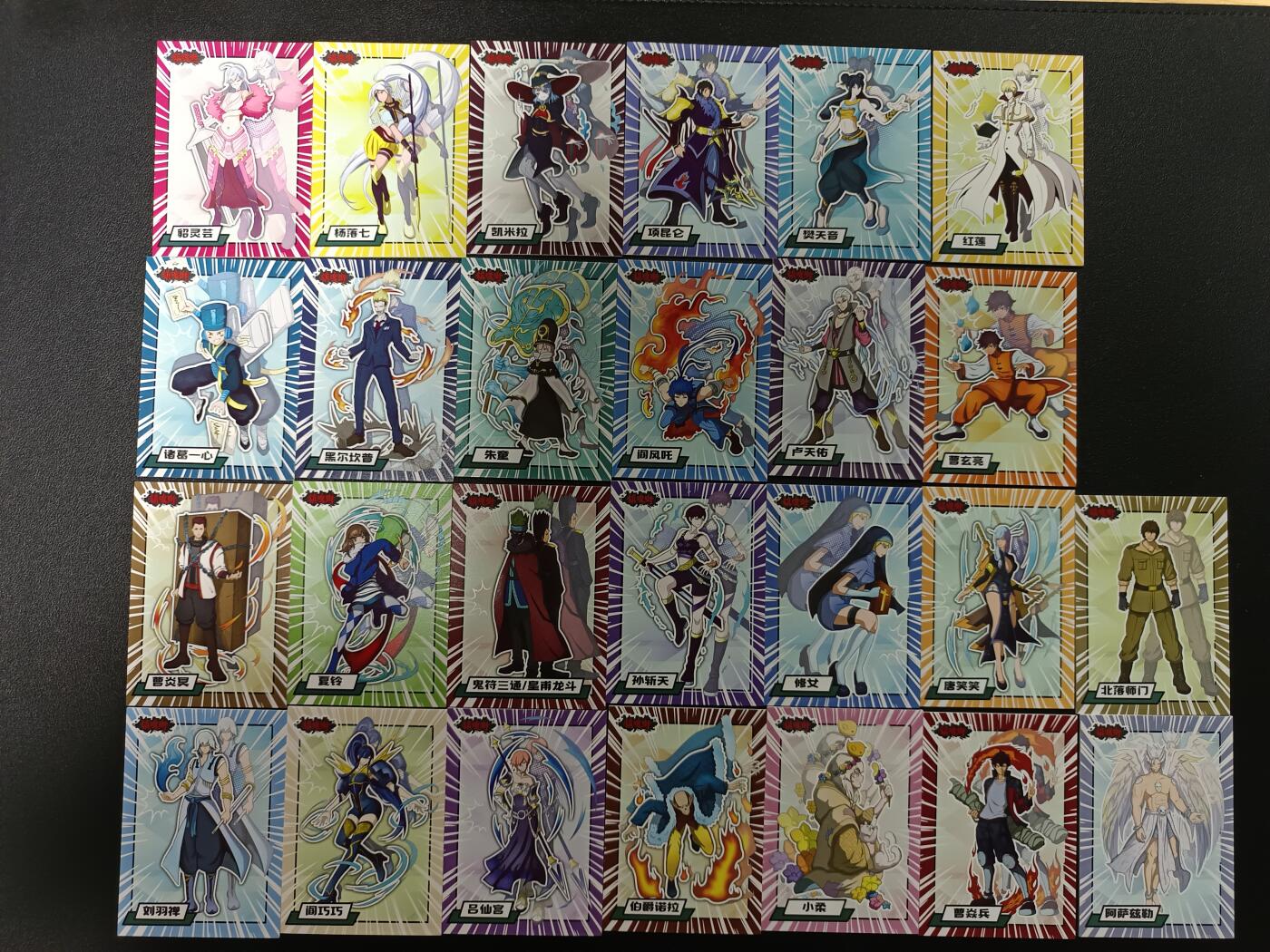 天玑星卡拍第176期《3.5周四截拍》持续收拍收评中 满赠卡需备注