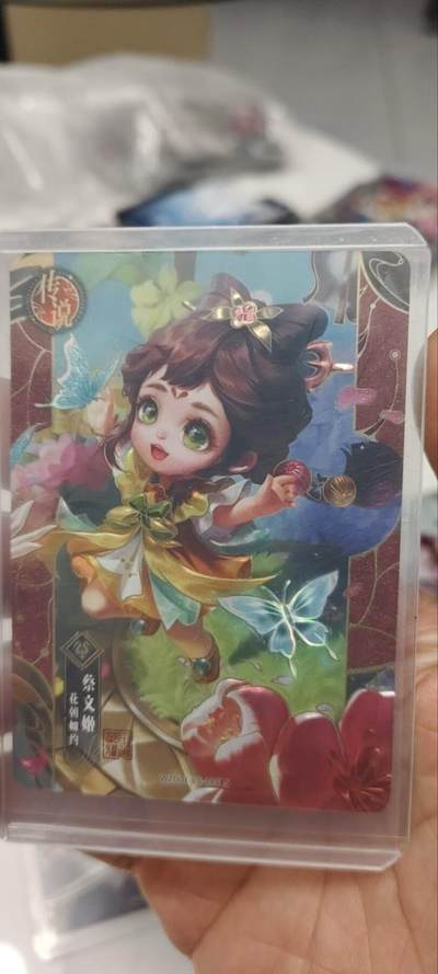 秋原瞳的小店第三十七期（春，荷尔蒙的气息扑鼻而来的季节） - 卡游王者荣耀传说——蔡文姬