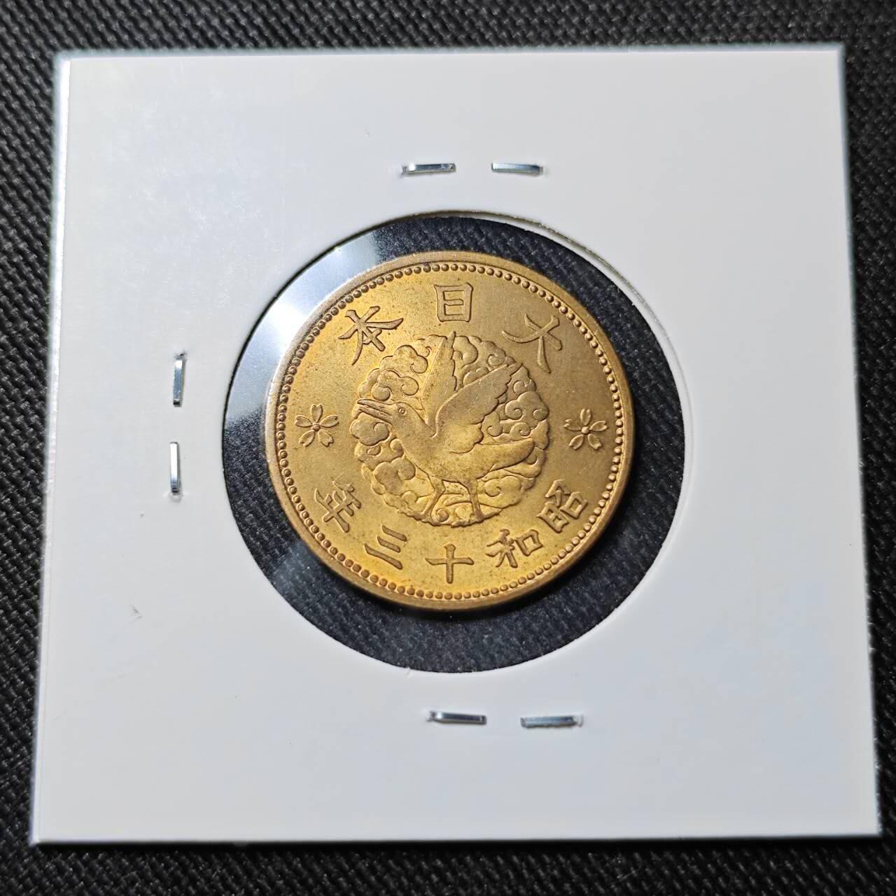 KK钱币收藏小铺   套币 批量/好品散币专场 2月预留时间 周末发货  日本飞鸟一钱铜币 好品