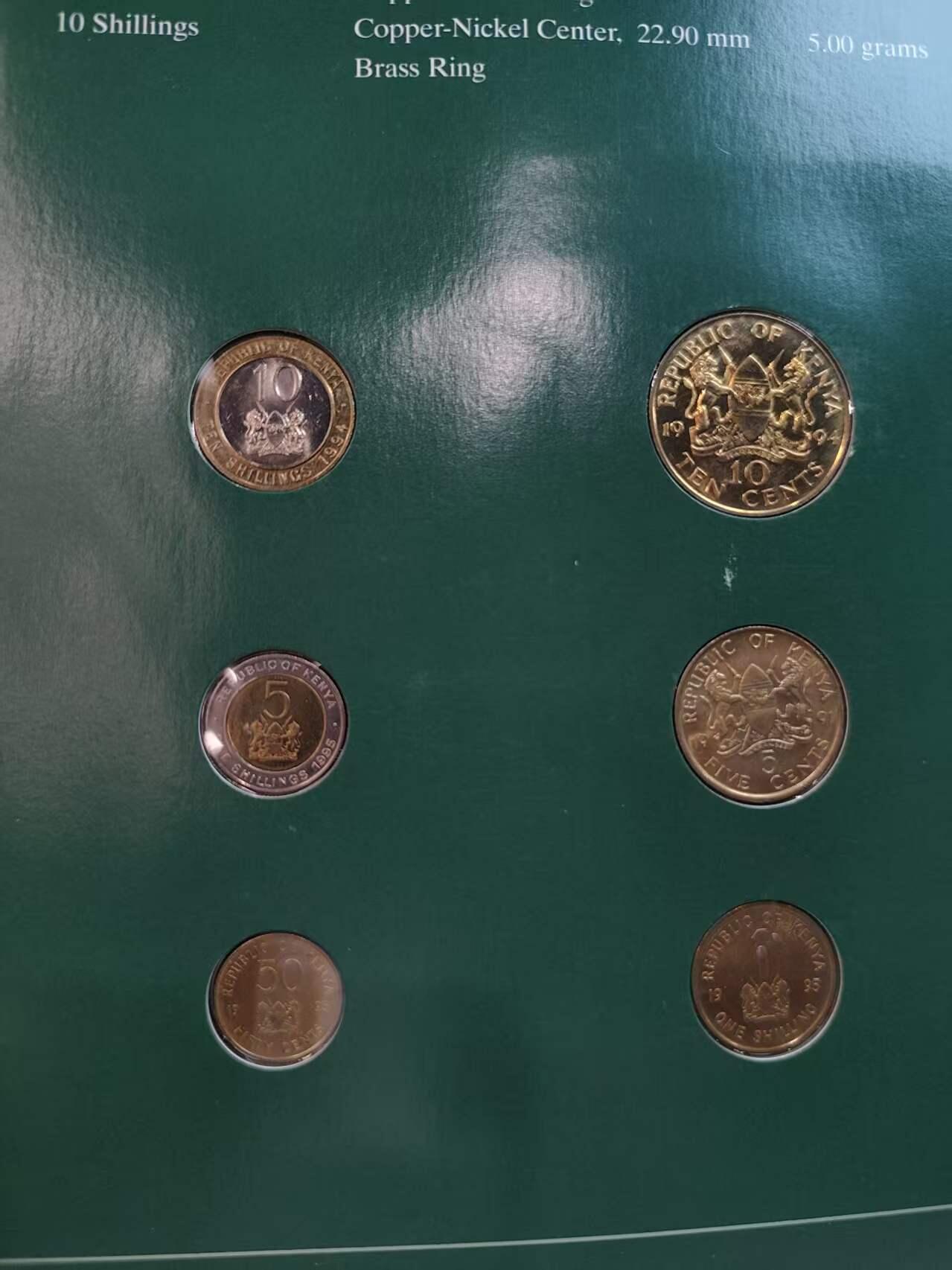 G&W世界散币，银币处理专场（第45场）