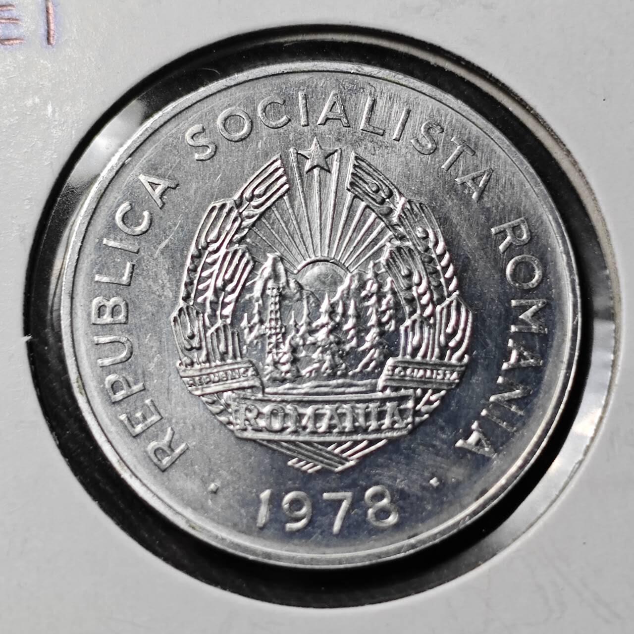 KK钱币收藏小铺   套币 批量/好品散币专场 2月预留时间 周末发货  1978罗马尼亚5列伊 好品