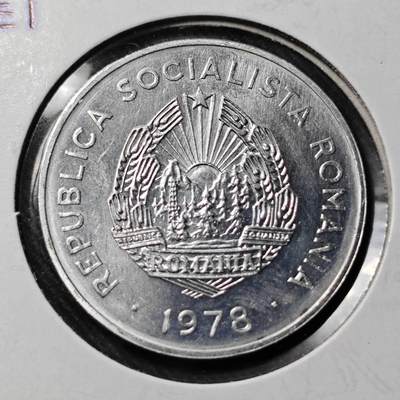 KK钱币收藏小铺   套币 批量/好品散币专场 2月预留时间 周末发货 -  1978罗马尼亚5列伊 好品