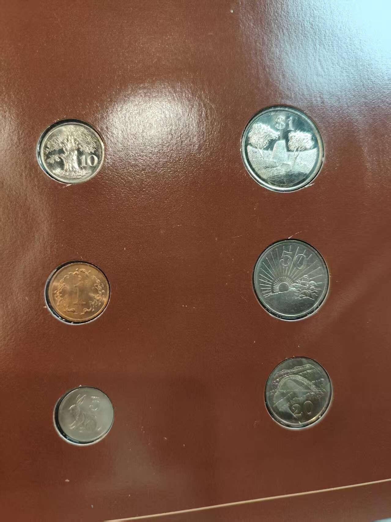 G&W世界散币，银币处理专场（第45场）