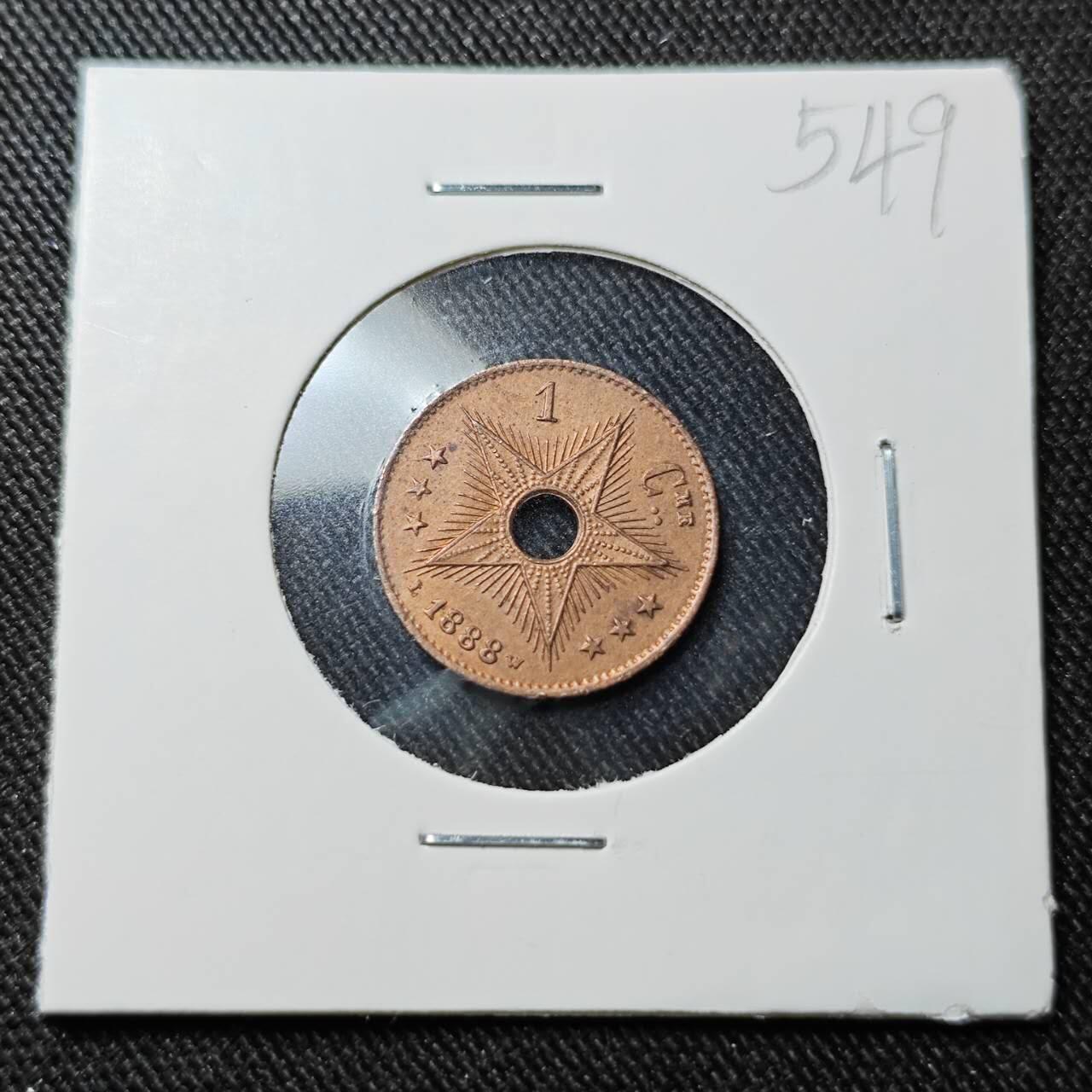 KK钱币收藏小铺   套币 批量/好品散币专场 2月预留时间 周末发货 1888比属刚果1分铜币 