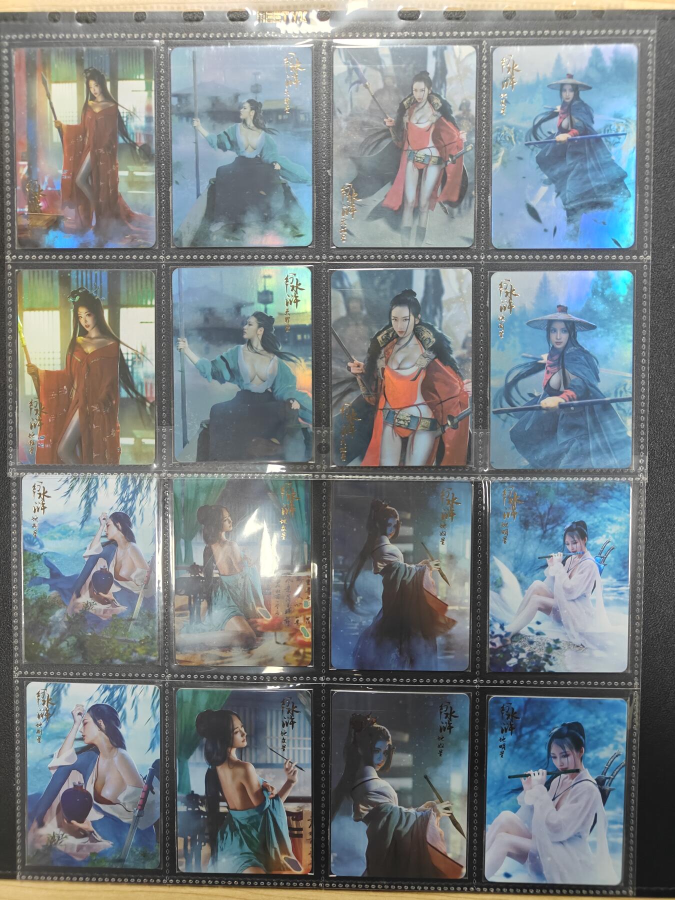 天玑星卡拍第176期《3.5周四截拍》持续收拍收评中 满赠卡需备注