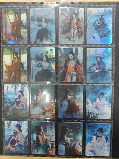 天玑星卡拍第176期《3.5周四截拍》持续收拍收评中 满赠卡需备注 燎原卡牌 幻水浒 近景+远景 108+108 216张彩闪