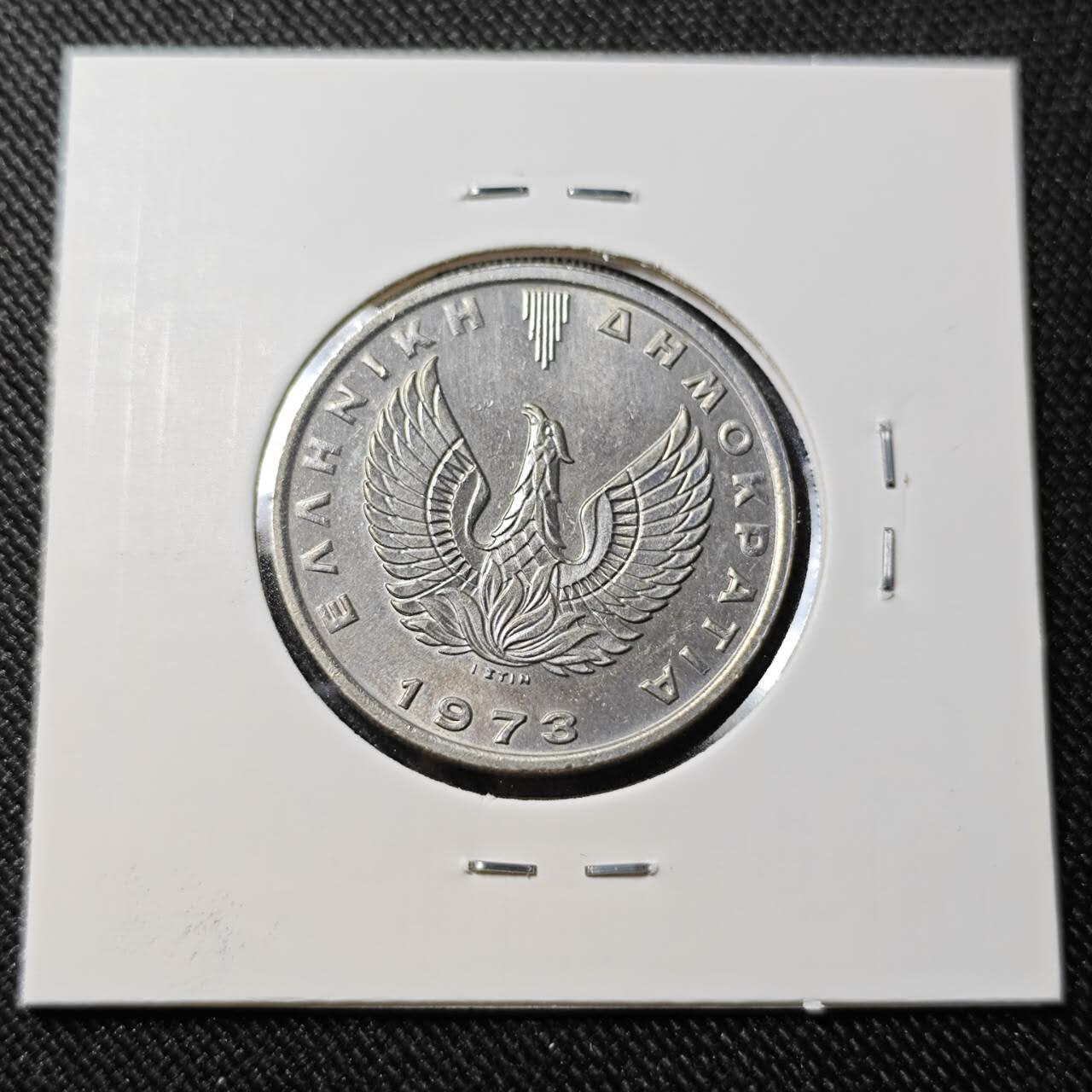 KK钱币收藏小铺   套币 批量/好品散币专场 2月预留时间 周末发货  1973希腊10德拉克马 飞马