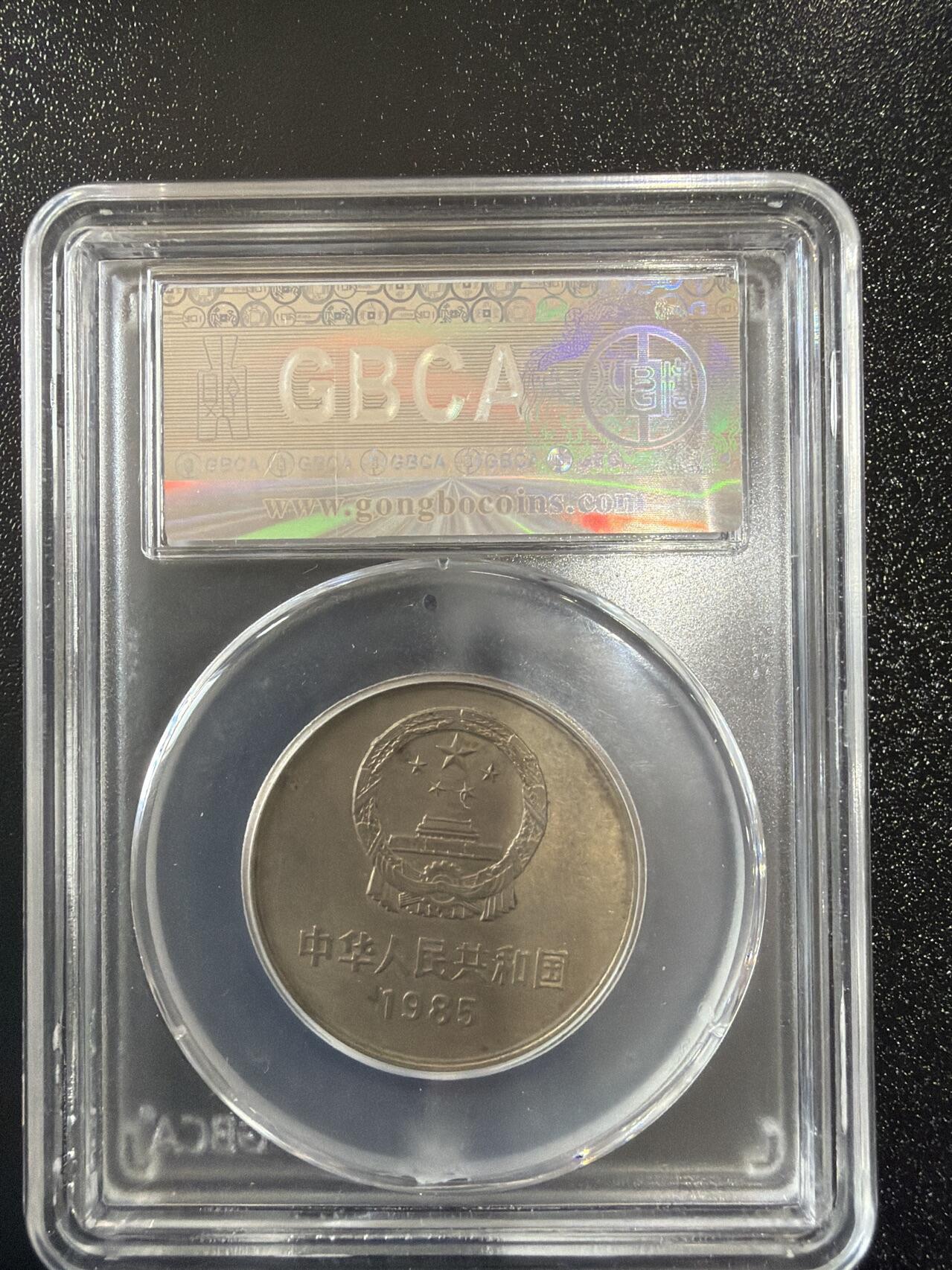 2026迎新春3月第一拍