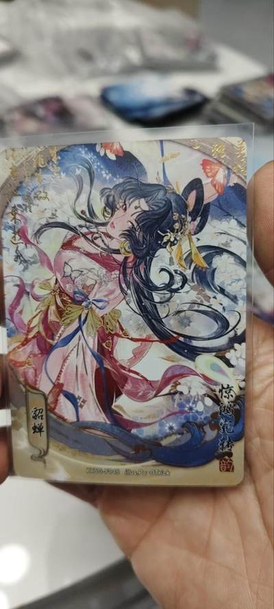 秋原瞳的小店第三十七期（春，荷尔蒙的气息扑鼻而来的季节） - 卡游三国流芳传韵——貂蝉