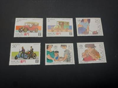 博彦收藏   3月11日 8点邮票专场 全场包邮 - 澳门纪念票2套 微黄上品