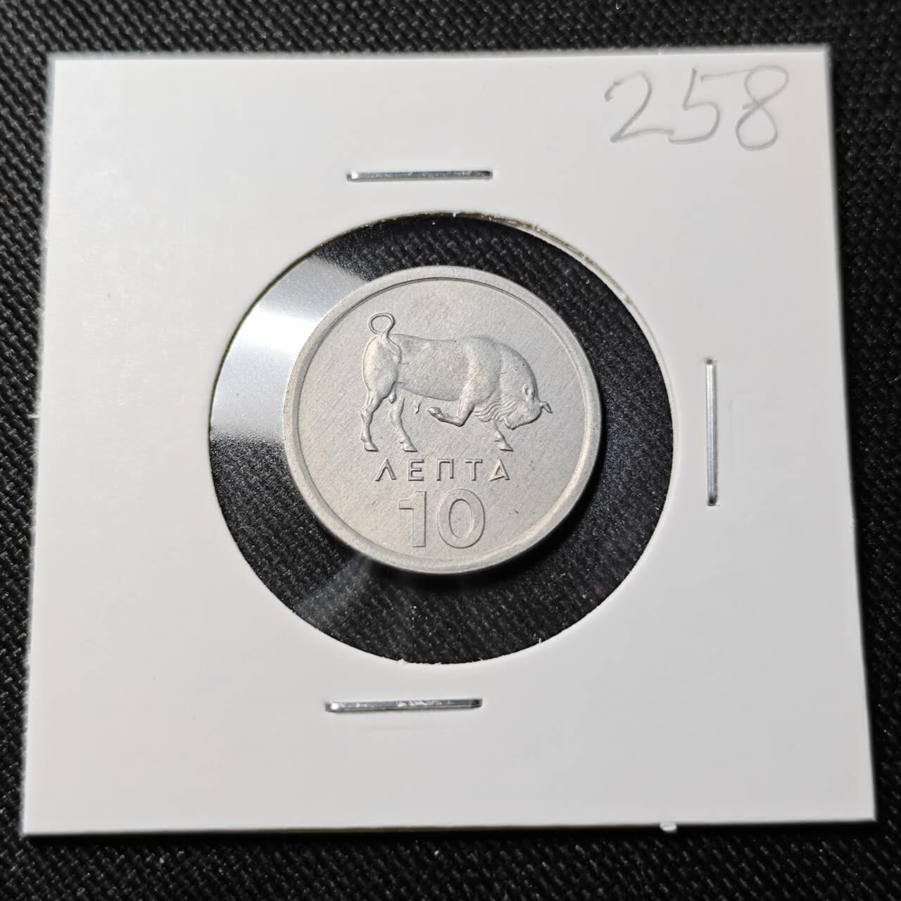 KK钱币收藏小铺   套币 批量/好品散币专场 2月预留时间 周末发货  1976希腊10雷普塔 好品