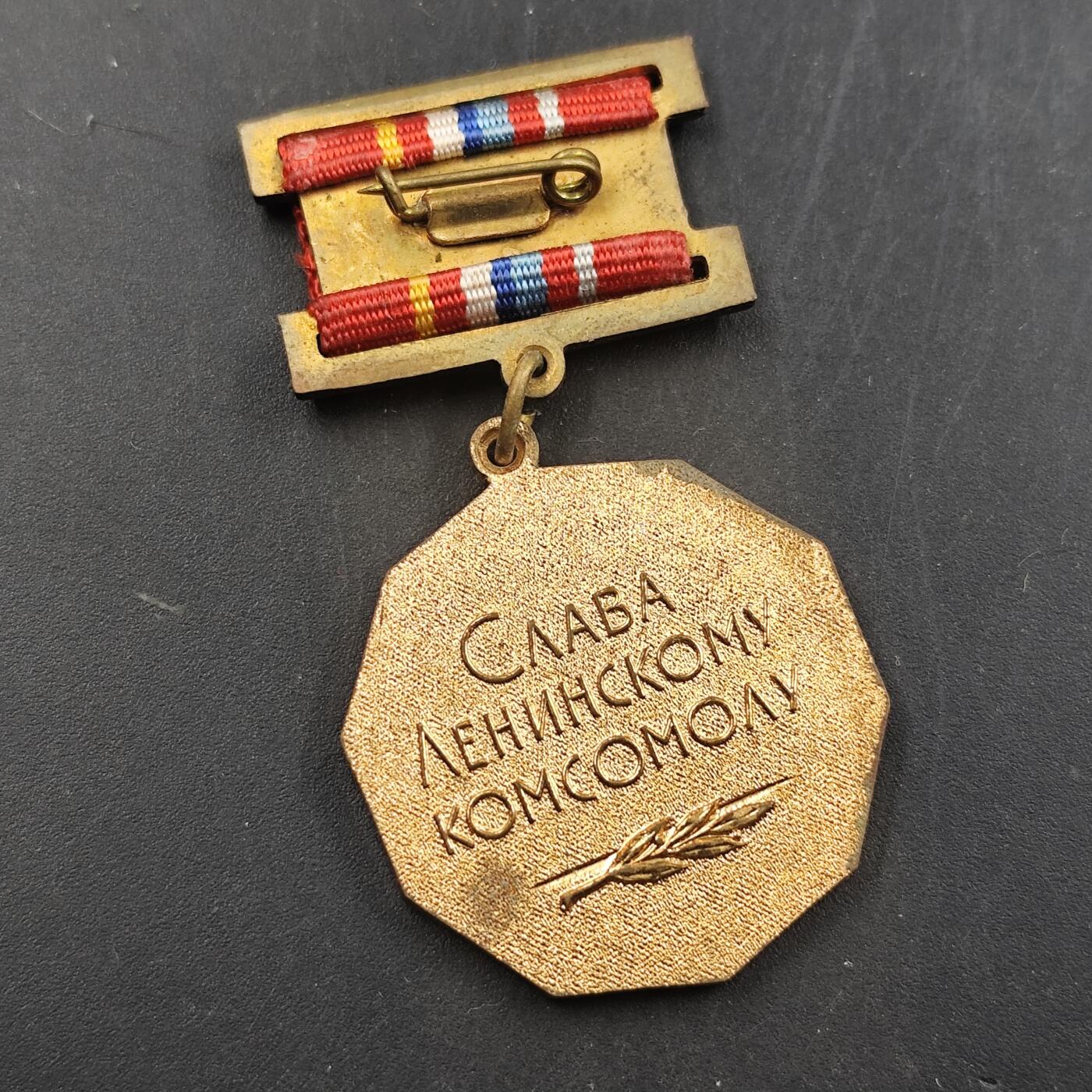 3月徽章钱币专场4号结束