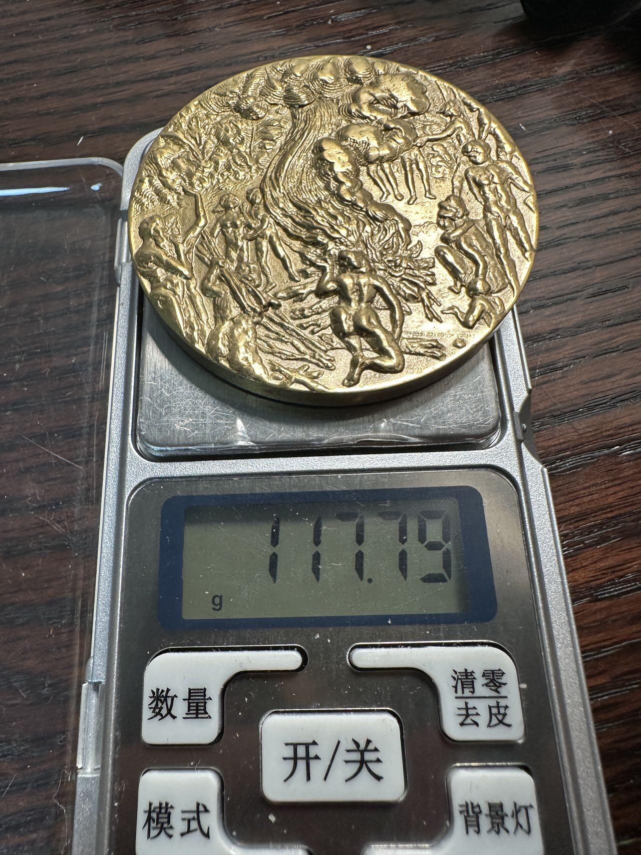 蒂克钱币-第59场 日本企业章 徽章拍卖 造币局制-昭和48年 日本科学技术厅（STA） 的高级功勋纪念章 表彰“在创新与工艺改进方面立下功勋者 60mm 117g