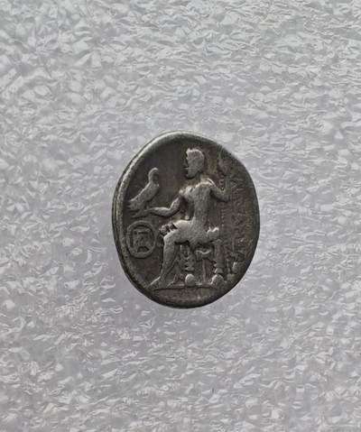 瓶子🏺第231期拍卖会 公元前330-前323年古希腊亚历山大大帝1德拉克马打制银币