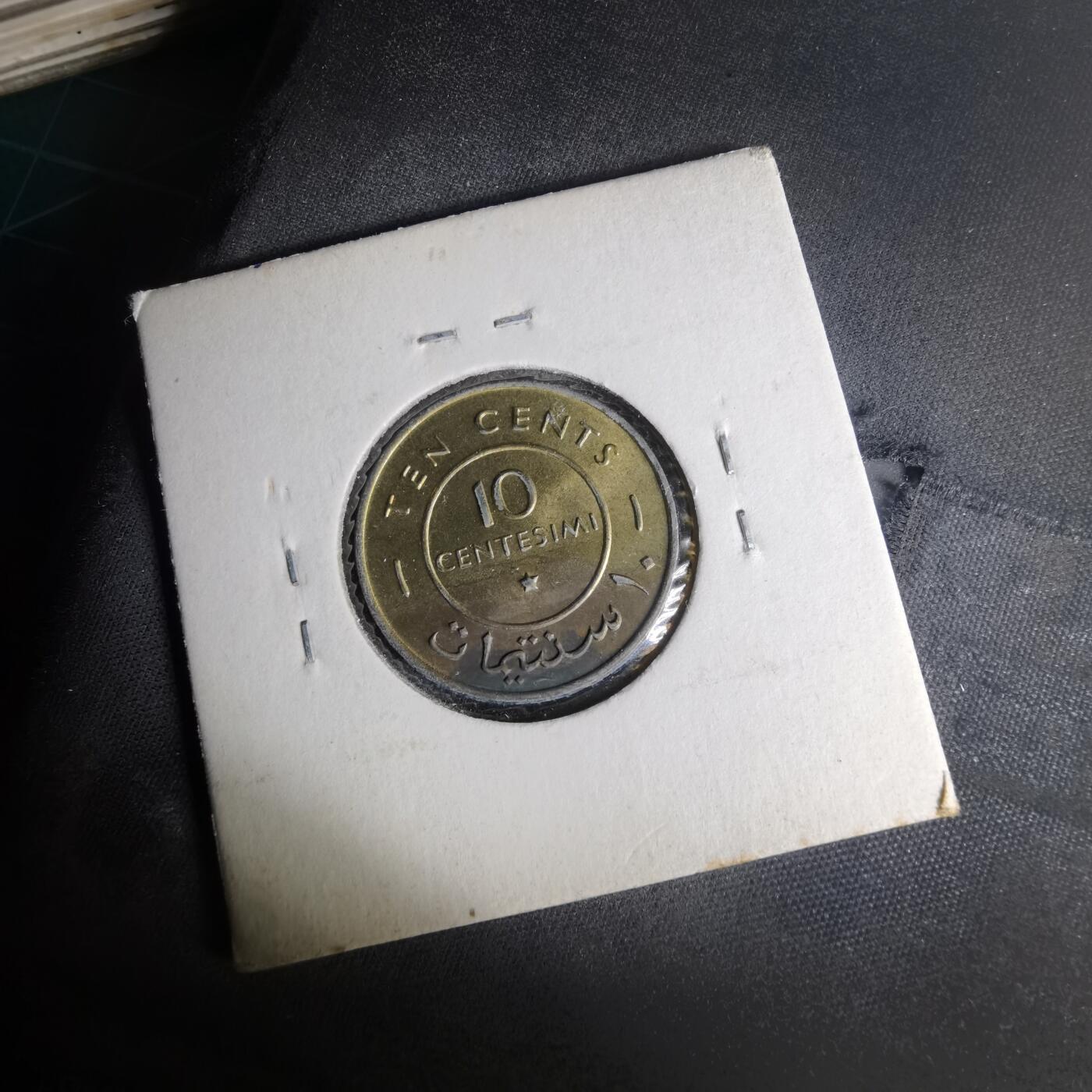 沼泽如烟--第1012场 索马里1967年十分