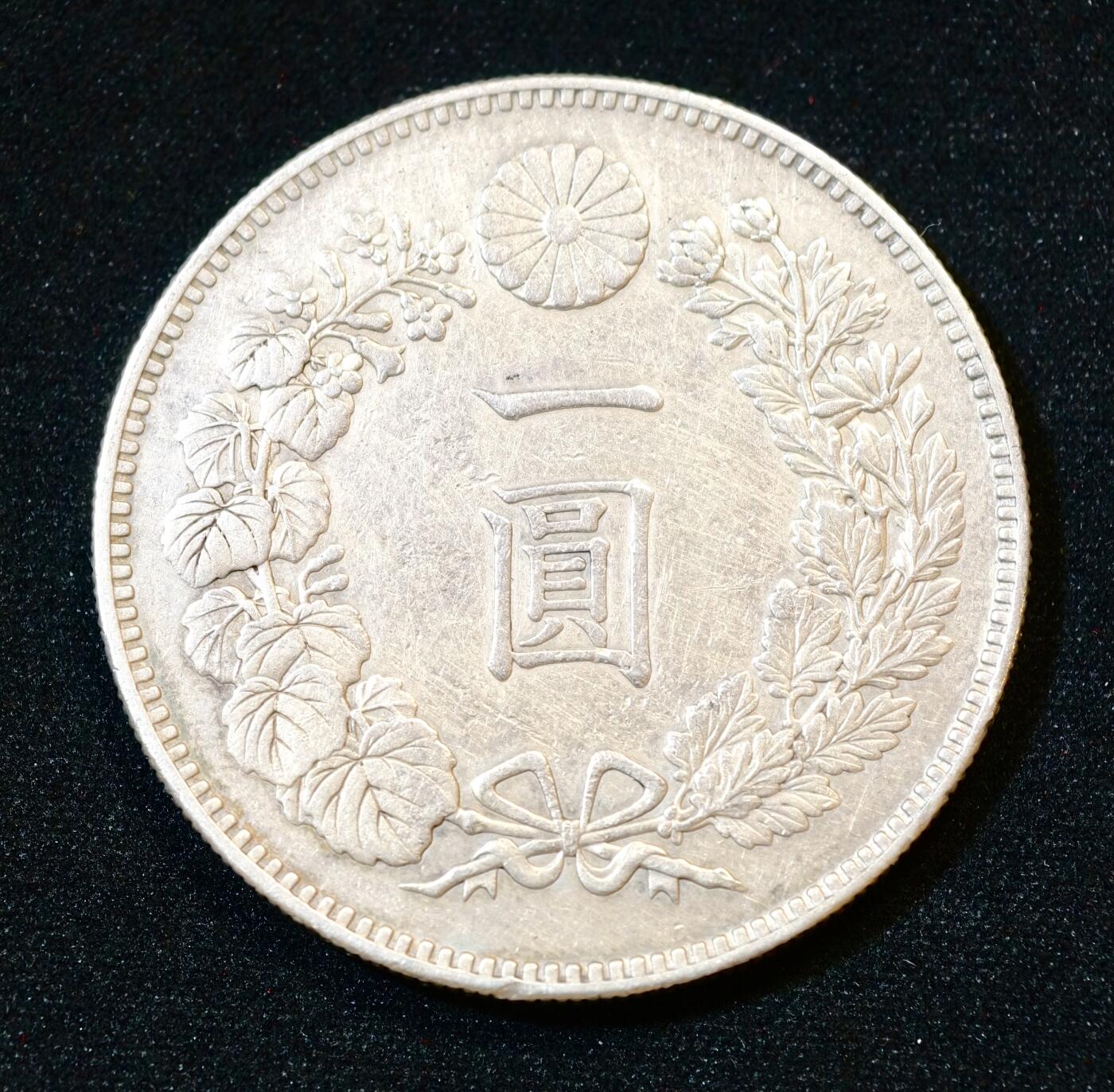 甄臻铺-世界币章拍卖（第53期），甄品场拍品征集中，送拍享返佣金等优惠多多