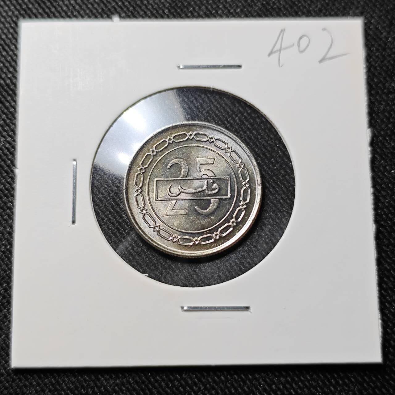 KK钱币收藏小铺   套币 批量/好品散币专场 2月预留时间 周末发货  2000巴林25分 好品