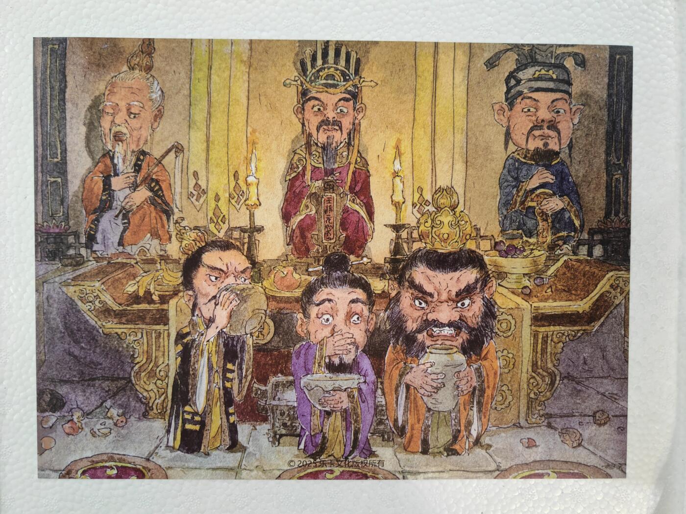 言遇卡牌 本期满百送限编卡【2026.03.13周五晚22：00截拍】 【亲签】【海报】共5张 （1张亲签+4张非签）（郭京辉亲签海报1张+不二猿女儿国国王1张+斗战神佛1张+高老庄1张+三仙喝圣水1张）