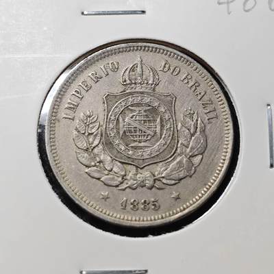 KK钱币收藏小铺   套币 批量/好品散币专场 2月预留时间 周末发货 -  1885巴西100瑞斯镍币 深打