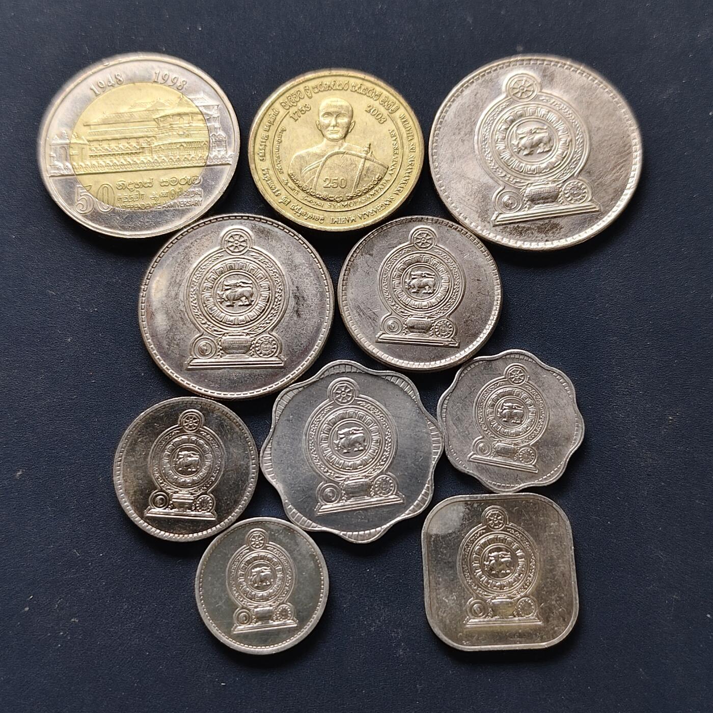 【全场包邮】纯粹捡漏拍508场 斯里兰卡各年份10枚套币-含少见5卢比暹罗派大僧王威利维塔·斯里·萨拉南卡拉长老大戒纪念币