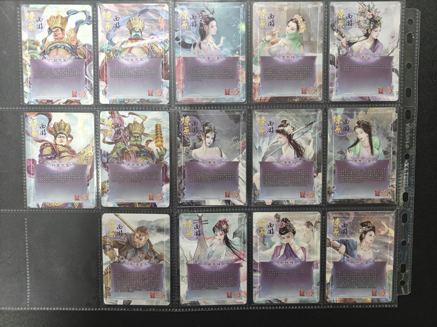 天玑星卡拍第176期《3.5周四截拍》持续收拍收评中 满赠卡需备注