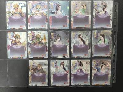 天玑星卡拍第176期《3.5周四截拍》持续收拍收评中 满赠卡需备注 焱卡文化 燎原西游 女妖 四大天王 孙悟空 普卡 14张