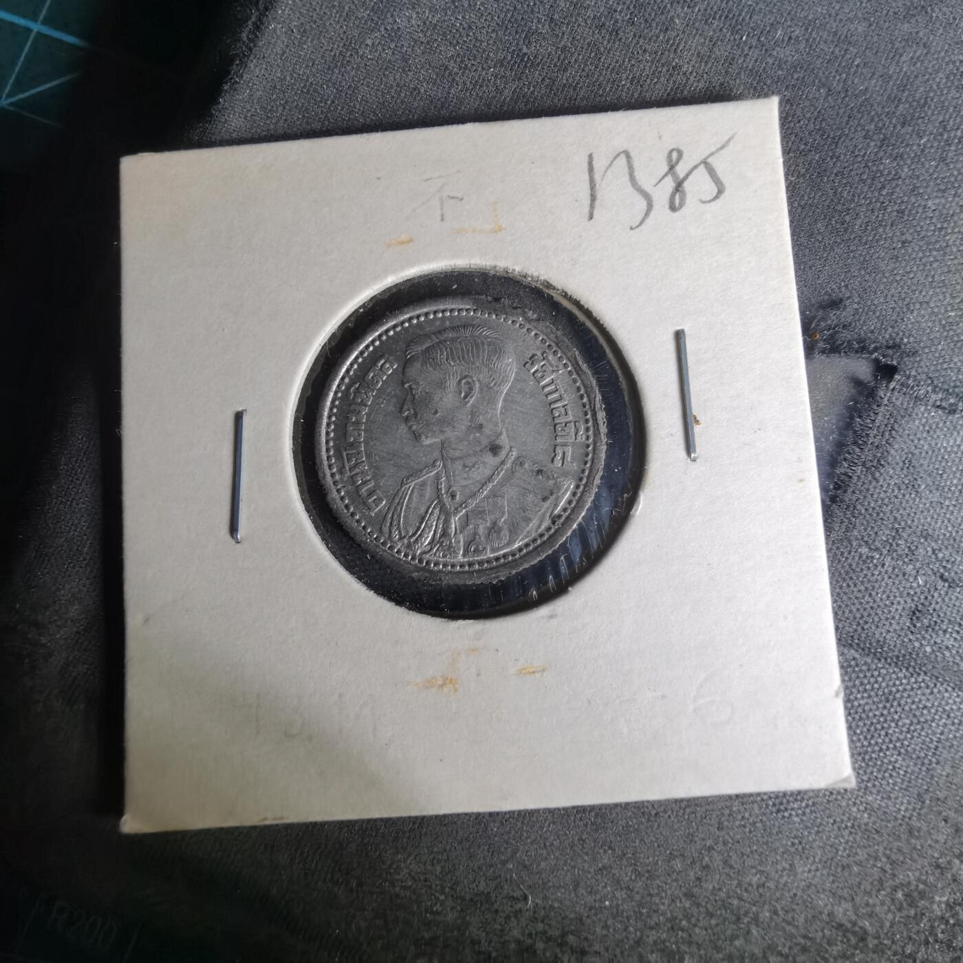 沼泽如烟--第1012场 泰国