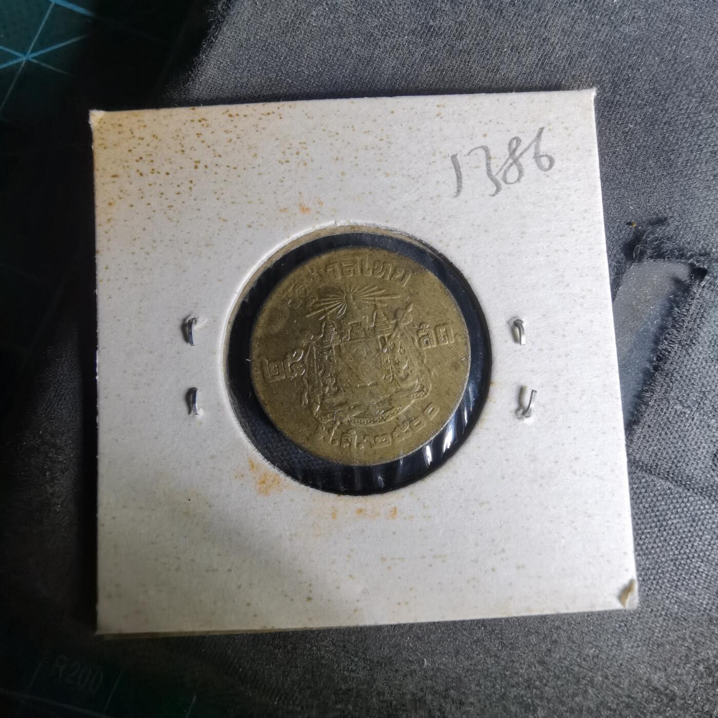 沼泽如烟--第1012场 泰国