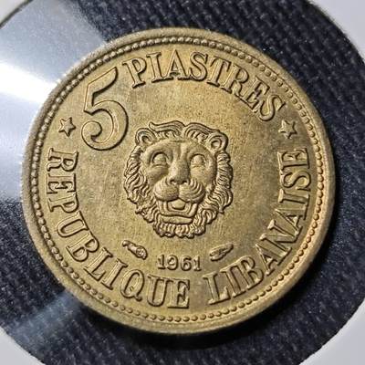 KK钱币收藏小铺   套币 批量/好品散币专场 2月预留时间 周末发货 -  1961黎巴嫩5皮铜币 狮子头
