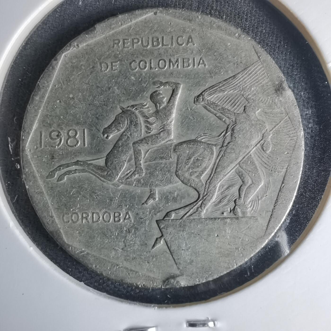 沼泽如烟--第1013场 哥伦比亚1981年10比索