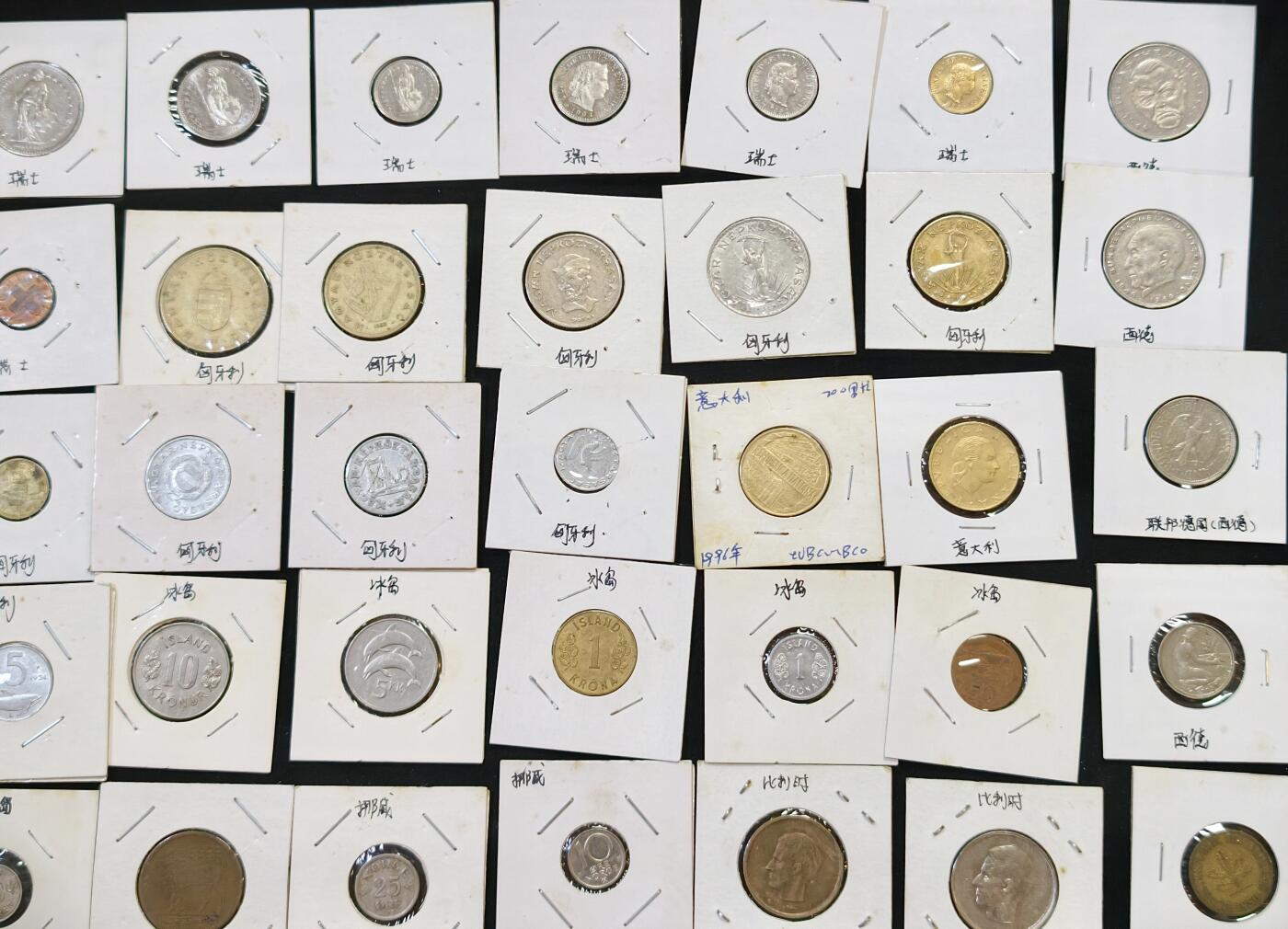 甄臻铺-世界币章拍卖（第53期），甄品场拍品征集中，送拍享返佣金等优惠多多 欧洲10个国家68枚硬币，芬兰5枚，丹麦10枚，比利时10枚，挪威3枚，冰岛7枚，意大利4枚，匈牙利10枚，瑞士9枚，民主德国（东德）4枚，联邦德国（西德）9枚