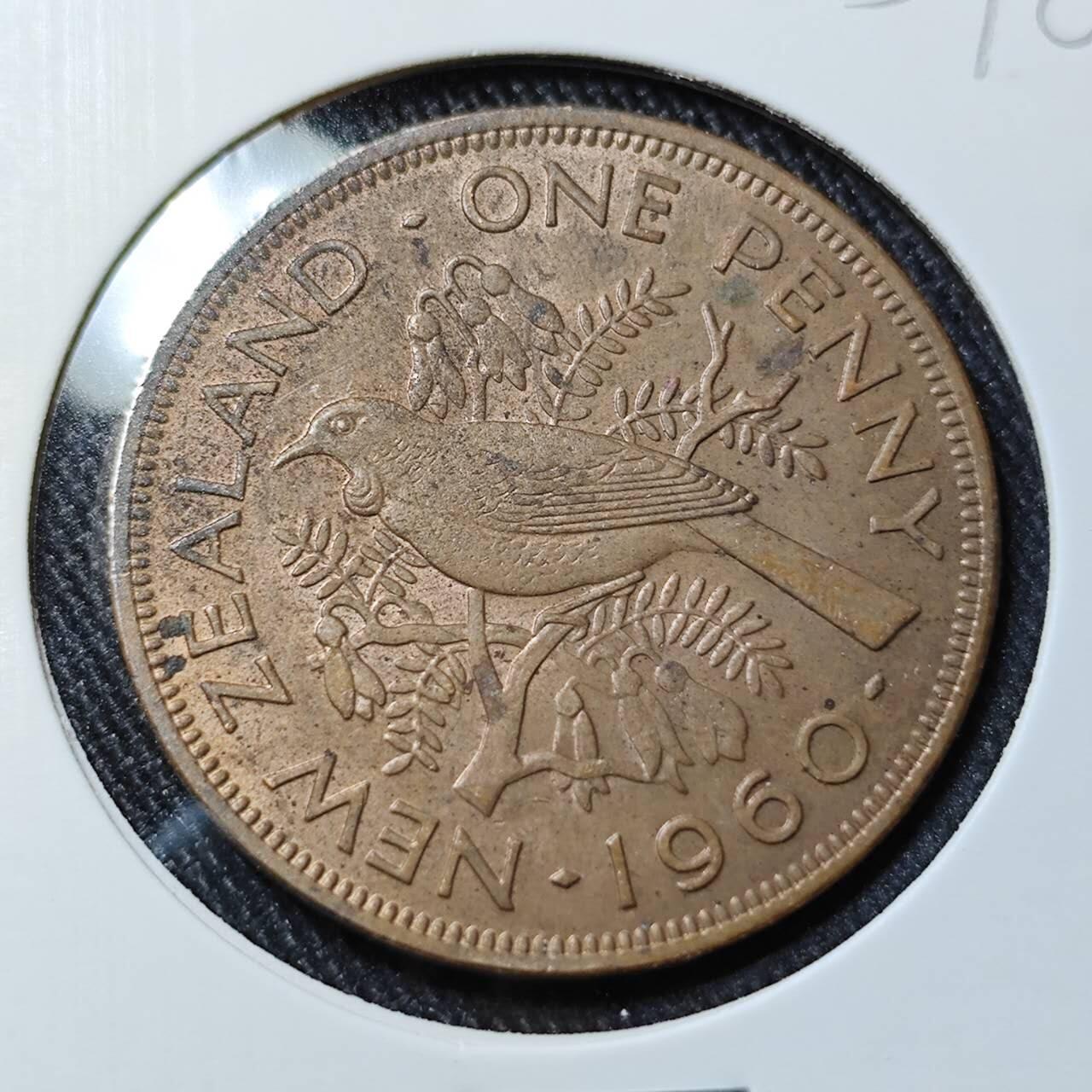 KK钱币收藏小铺   套币 批量/好品散币专场 2月预留时间 周末发货  1960新西兰1便士铜币