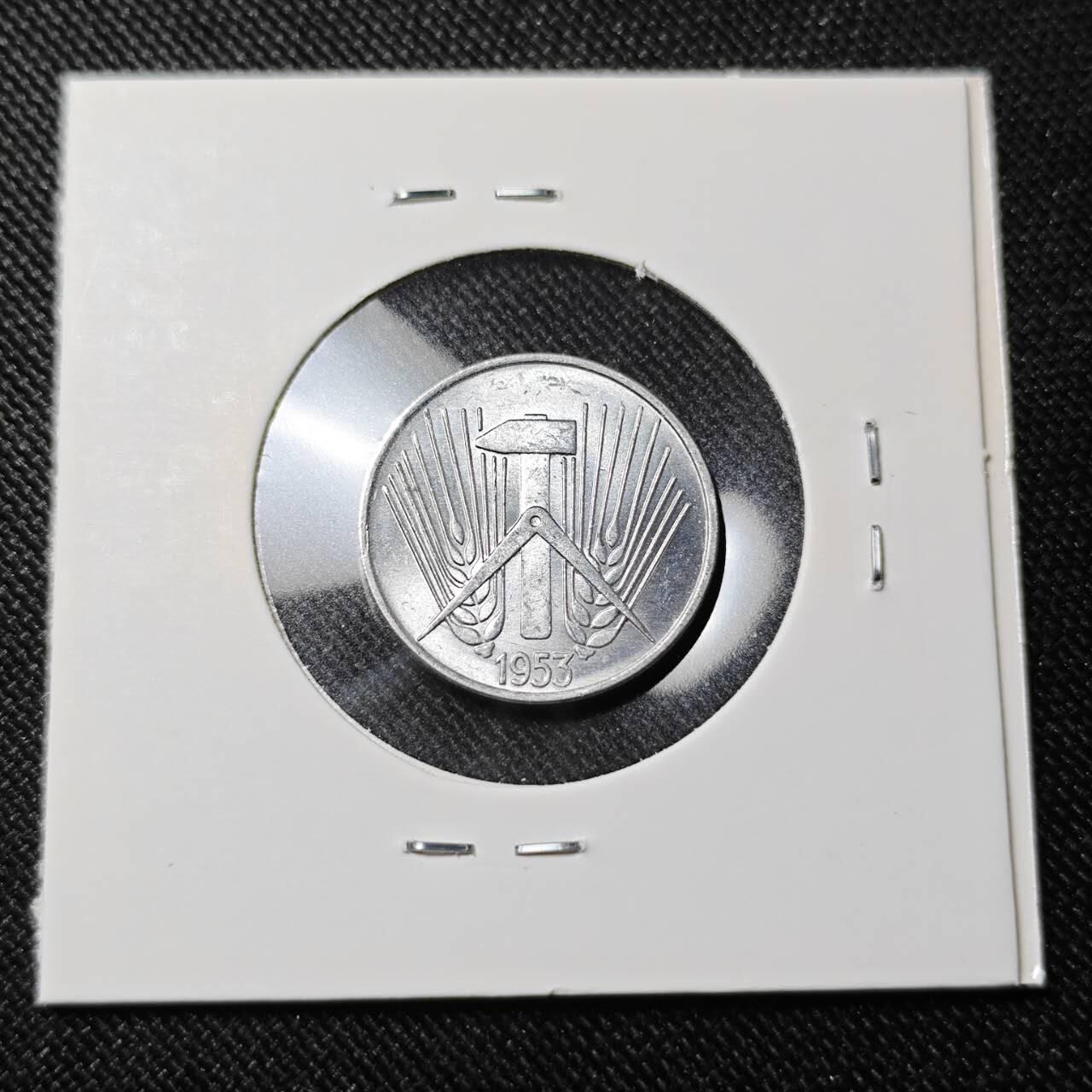 KK钱币收藏小铺   套币 批量/好品散币专场 2月预留时间 周末发货  1953东德5芬尼 MS品