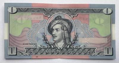 2026第4场（总第231期）：精品测试钞、外钞综合场  - 塑料/KBA-NotaSys “拜伦勋爵”早期0面值Guardian基材塑料测试钞（有中折）