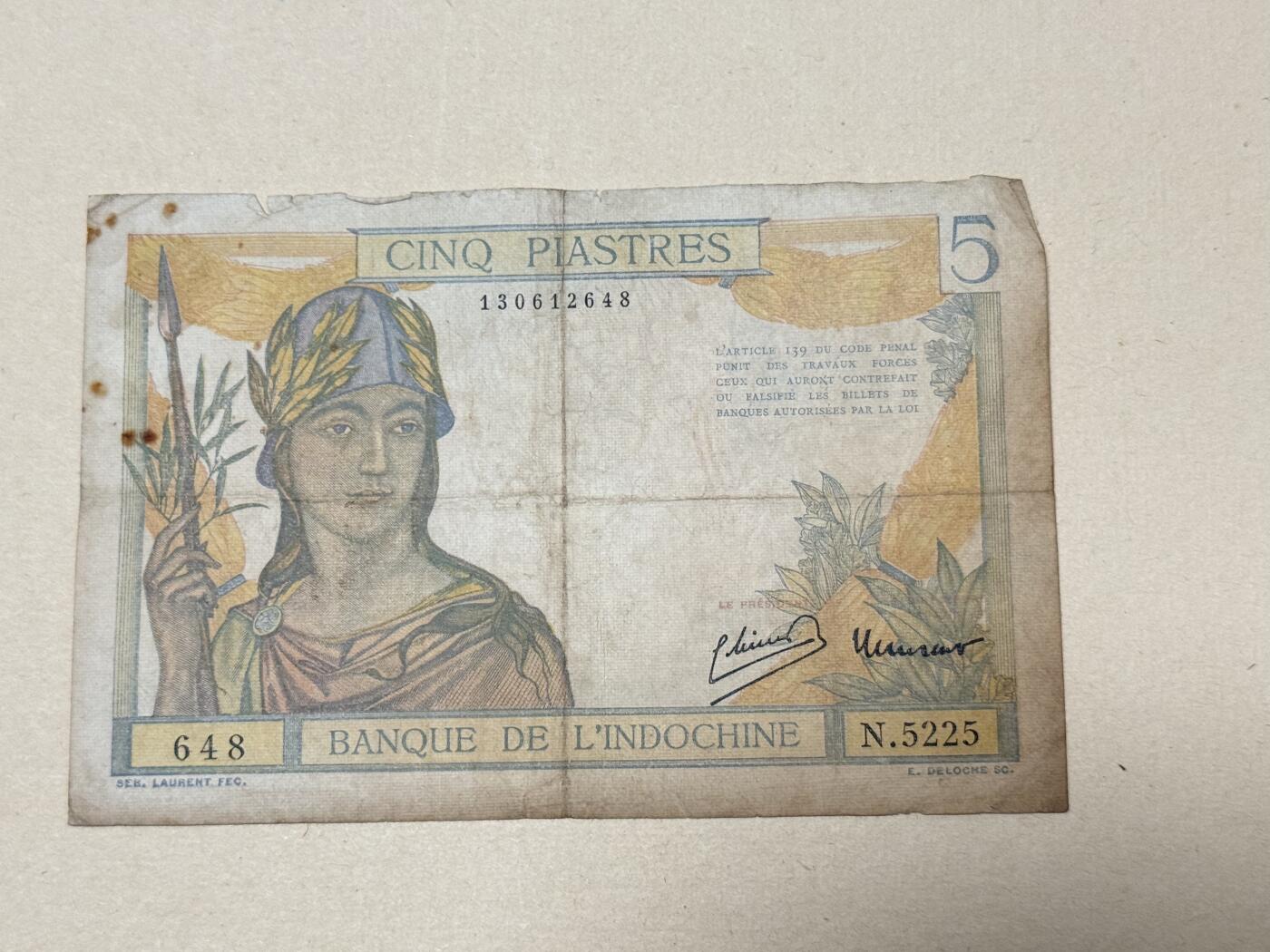 韵星假日钱币拍卖第2期 -- Rimey Holidays Coins & Banknotes Auction 2 法属印度支那东方汇理银行5皮阿斯特 流通品