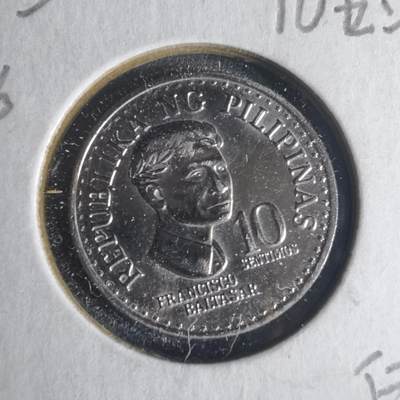 沼泽如烟--第1013场 - 菲律宾1976年十分