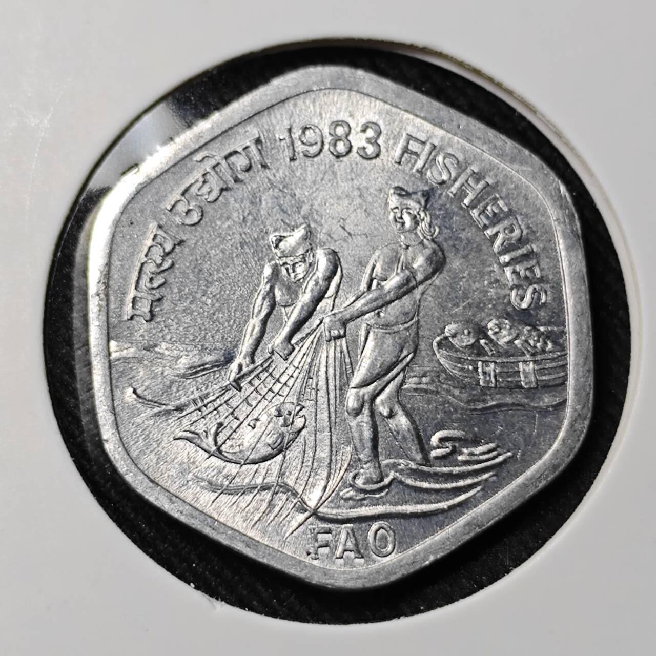 KK钱币收藏小铺   套币 批量/好品散币专场 2月预留时间 周末发货  1983印度20派沙纪念币 