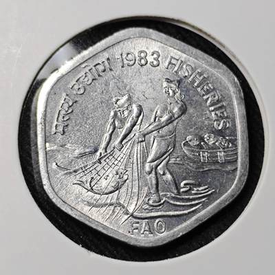 KK钱币收藏小铺   套币 批量/好品散币专场 2月预留时间 周末发货 -  1983印度20派沙纪念币 