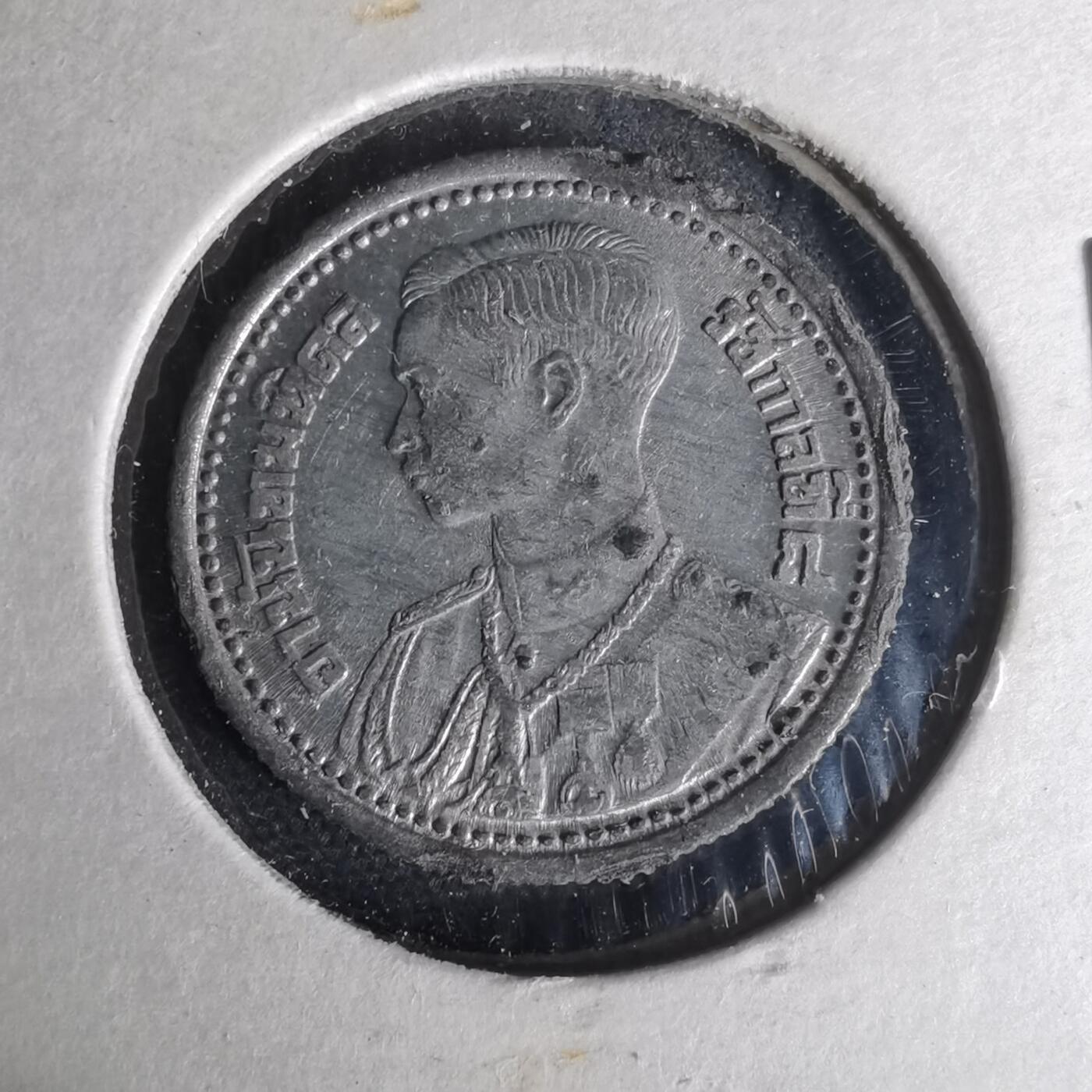 沼泽如烟--第1012场 泰国