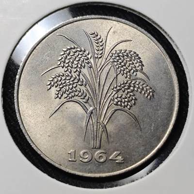 KK钱币收藏小铺   套币 批量/好品散币专场 2月预留时间 周末发货 -  1964南越水稻10盾