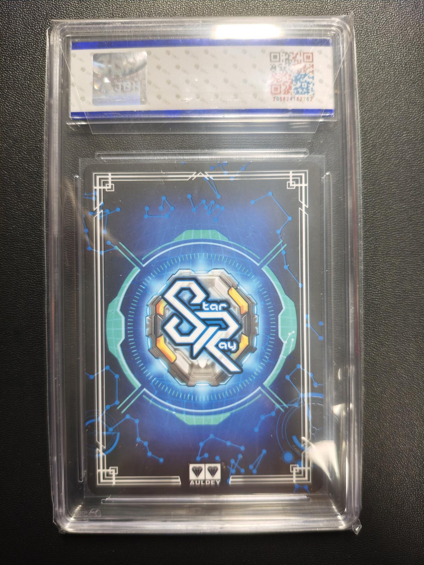 天玑星卡拍第177期《3.9周一截拍》持续收拍收评中 满赠卡需备注 【亲签卡】奥迪双钻 铠甲勇士 杨亚 风鹰侠 R JBH9 AUTO10