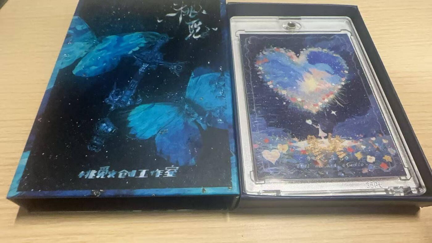 满赠PR！！龙虎卡牌-七七场（满200元包邮，无佣金，每周六结拍，欢迎送拍） 【亲签】手绘卡 桃觅工作室 小熊 (背部画师亲签)