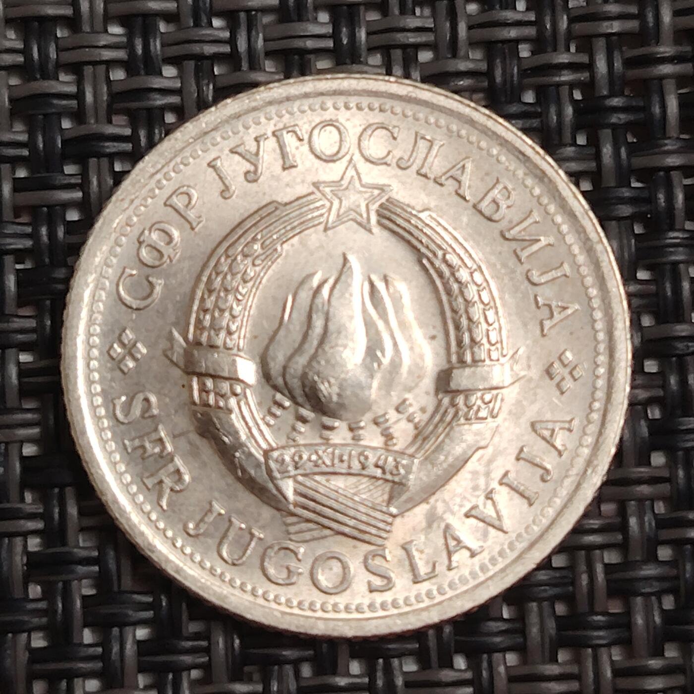 布加迪🐬～世界钱币(上海)🌾第 279 期 /  各国套币和散币