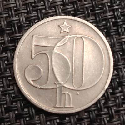 布加迪🐬～世界钱币(上海)🌾第 279 期 /  各国套币和散币 - 捷克斯洛伐克