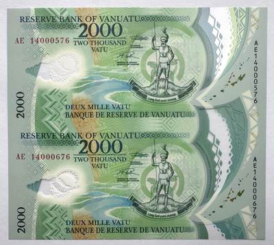 2026第4场（总第231期）：精品测试钞、外钞综合场  - 稀少/二连体  瓦努阿图2000瓦图塑料钞UNC （发行量仅100枚）