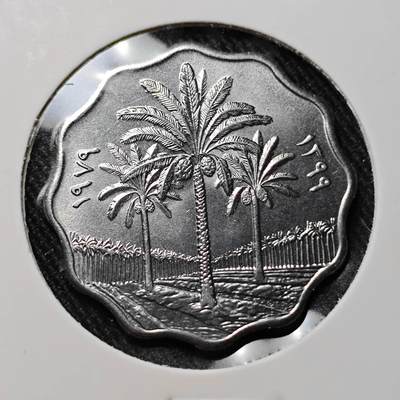 KK钱币收藏小铺   套币 批量/好品散币专场 2月预留时间 周末发货 -  伊拉克10费尔椰树 好品