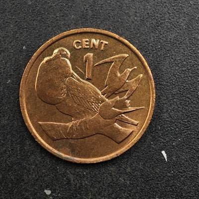 【淘币小摊】实时拍第八百七十六拍   散币场    每周一统一发货 - 基里巴斯1979年军舰鸟一便士铜币