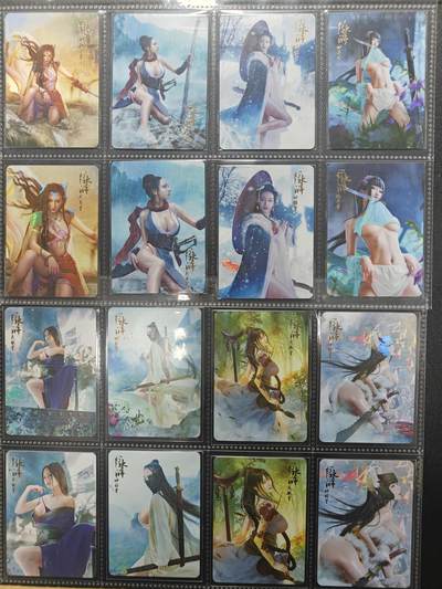 天玑星卡拍第176期《3.5周四截拍》持续收拍收评中 满赠卡需备注 燎原卡牌 幻水浒 近景+远景 108+108 216张彩闪